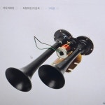 Stream (트로트) 홍진영-사랑의 밧데리 Remix 사랑스러운 공주 가 듣는 믹셋 by 클럽노래 믹스 | Listen online for free on SoundCloud... 