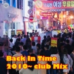 Stream 🧑🏻👧🏼탑골EDM 홍대클럽 일렉노래 코쿤,베라,M2... 🧑🏻👧🏼탑골EDM 홍대클럽 일렉노래 코쿤,베라,M2🎶