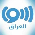 Stream Radio Sawa - راديو سوا | Listen to سوا عراق playlist online for free on SoundCloud سوا عراق