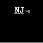 Stream NJ | Listen to Feeling... playlist online for free on SoundCloud Feeling...