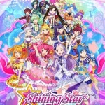 Stream shining star (샤이닝스타)- hope by alpacafly | Listen online for free on SoundCloud shining star (샤이닝스타)- hope