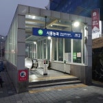 Stream 이번 정류장은 시흥능곡역 입니다 🚌 by Vaile | Listen online for free on SoundCloud 이번 정류장은 시흥능곡역 입니다 🚌