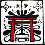 Stream 진하 | Listen to 2023 playlist online for free on SoundCloud 2023