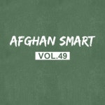 Stream Akh Guzalam by Khalid Khalwat | Listen online for free on SoundCloud Akh Guzalam