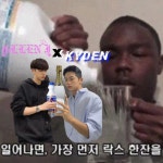 Listen to playlists featuring 형 이거 럭스 맞아? 락스... [KYDEN & GLLEN J Edit] by KYDEN online for free on SoundCloud 형 이거... 