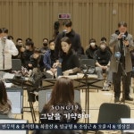 Stream 2022 뮤지컬 영웅 시츠프로브 그날을 기약하며 - 민우혁,윤석원,최종선,임규형,조저.m4a by User 107985455 | Listen online for... 