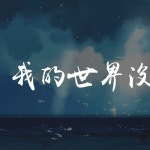 Stream Ting | Listen to 최신곡 플리 playlist online for free on SoundCloud 최신곡 플리
