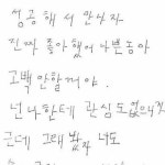 Listen to playlists featuring 뻔한 사람 by Mingginyu 밍기뉴 online for free on SoundCloud 뻔한 사람