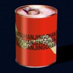 Stream 국빈관(V.I.P) by jinsvano | Listen online for free on SoundCloud 국빈관(V.I.P)