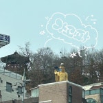 Stream 불사우나 (by. 가고파) LIVE by jazzphai | Listen online for free on SoundCloud 불사우나 (by. 가고파) LIVE