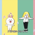Stream 라인타운 오프닝 가나다 송 오리지널 버전 by Into EnStars now @-@ | Listen online for free on SoundCloud 라인타운 오프닝... 