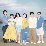 Stream [바라던 바다] 온유X이동욱 - 재연 by m | Listen online for free on SoundCloud [바라던 바다] 온유X이동욱 - 재연