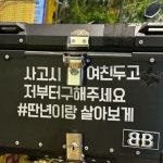 Stream 청개구리_트리탑스 1.15X by 하판천 | Listen online for free on SoundCloud 청개구리_트리탑스 1.15X