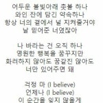 아로하 (슬기로운 의사 생활 OST)cover by Minsu Cho 아로하 (슬기로운 의사 생활 OST)cover