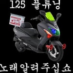 Stream 세환 | Listen to Untitled playlist playlist online for free on SoundCloud Untitled playlist