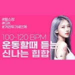 Stream yoon | Listen to 학원찌짐 playlist online for free on SoundCloud 학원찌짐