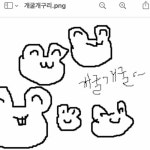 Stream 수취인 불명 | Listen to 여름 feel playlist online for free on SoundCloud 여름 feel