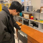 조휴일 X in Na Na