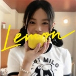 팜하니 (뉴진스) - Lemon (AI Cover) by enp 팜하니 (뉴진스) - Lemon (AI Cover)