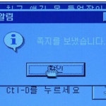 dear. by some:r(소머) 시간은 빛으로 물들어 또다시 흐르네
