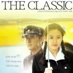 Stream 자전거 탄 풍경 (Jatanpung) - 너에게 난, 나에게 넌 (Me To You, You To Me) (The Classic OST) by Nasilemak | Listen online... 