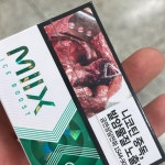 Stream 고큰손 | Listen to 아이스더블이 땡길때 playlist online for free on SoundCloud 아이스더블이 땡길때