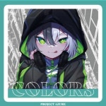 Stream 【XFD】Colors by Project Azure | Listen online for free on SoundCloud 【XFD】Colors