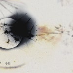 Stream 낙원 : Eden by 테로 | Listen online for free on SoundCloud 낙원 : Eden