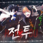 Stream 【MV】 전투 (Hate You) 레볼루션 하트 by 권민경... online for free on SoundCloud 【MV】 전투 (Hate You)   레볼루션 하트