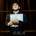 Stream 잘못된 꿈 by 기영 | Listen online for free on SoundCloud 잘못된 꿈
