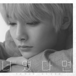 Stream Kang Nguyen | Listen to pan playlist online for free on SoundCloud pan