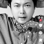 Stream User 578468623 | Listen to 감성잽이 이빠이야 playlist online for free on SoundCloud 감성잽이 이빠이야