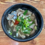 Stream 고서옛날창평국밥 w/ 이앞뒤, 씹샛기 by Hanpyo Kim... online for free on SoundCloud 고서옛날창평국밥 w/ 이앞뒤, 씹샛기