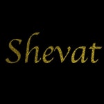 Stream Rosh Chodesh Shvat 5781 - Keeping Our Torah Fresh by CBS... on SoundCloud Rosh Chodesh Shvat 5781 - Keeping Our Torah Fresh