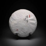 Stream 2014 Yuan Yuan Tang Tong Qing He Sheng Puerh 🐸🪷🍵🧼 by Erebus | Listen online for free on SoundCloud 2014 Yuan... 