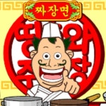 by 띵호와 | Listen online for free on SoundCloud 유서에 니 이름 니 계좌 니 전화번호 적고 한강에서 온갖 어그로 쳐 끌다가 자살해서 세간의... 