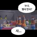 Stream 창현 | Listen to .. playlist online for free on SoundCloud ..