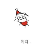 Stream 캐롤 - 금금 by 막귀 | Listen online for free on SoundCloud 캐롤 - 금금