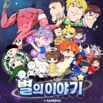 Stream 뜰누나 예쁘고 귀엽움ㅎㅎ | Listen to Untitled Playlist playlist online for free on SoundCloud Untitled Playlist