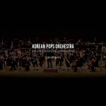 Stream 미롱 | Listen to 코리안팝스오케스트라 playlist online for free on SoundCloud 코리안팝스오케스트라