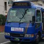 バステイいろは「く」 by H6686 バステイいろは「く」