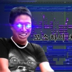 Listen to playlists featuring 꼬소하이 쳐 즥이는 덥스텝 (Feat. 준아) by EAST STAR online for free on SoundCloud 꼬소하이 쳐... 