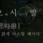 Stream 가짜용사 (偽物勇者) by 한신우 | Listen online for free on SoundCloud 가짜용사 (偽物勇者)