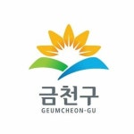 Listen to playlists featuring 금천구 독산로(GEUMCHEON-GU)... online for free on SoundCloud 금천구 독산로(GEUMCHEON-GU)-유명한아이