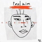 Listen to music albums featuring 커피한잔할래요 - 폴킴 (1절... online for free on SoundCloud 커피한잔할래요 - 폴킴 (1절 cover)