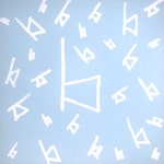 Premiere: ATM - Cell Panic (Hermeth Remix) [NB008] by RAW Releases