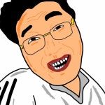 Stream 홍박사님을 아세요? 리믹스 ver by 조연후 | Listen online for free on SoundCloud 홍박사님을 아세요? 리믹스 ver