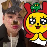 나는 기두 (for 기두컴퍼니 회장님 👑) by Louis 나는 기두 (for 기두컴퍼니 회장님 👑)