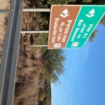 Stream mountain song by Nadav Ettlinger | Listen online for free on SoundCloud mountain song