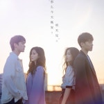 Stream User 742020517 | Listen to 명천야상견도니 ost playlist online for free on SoundCloud 명천야상견도니 ost